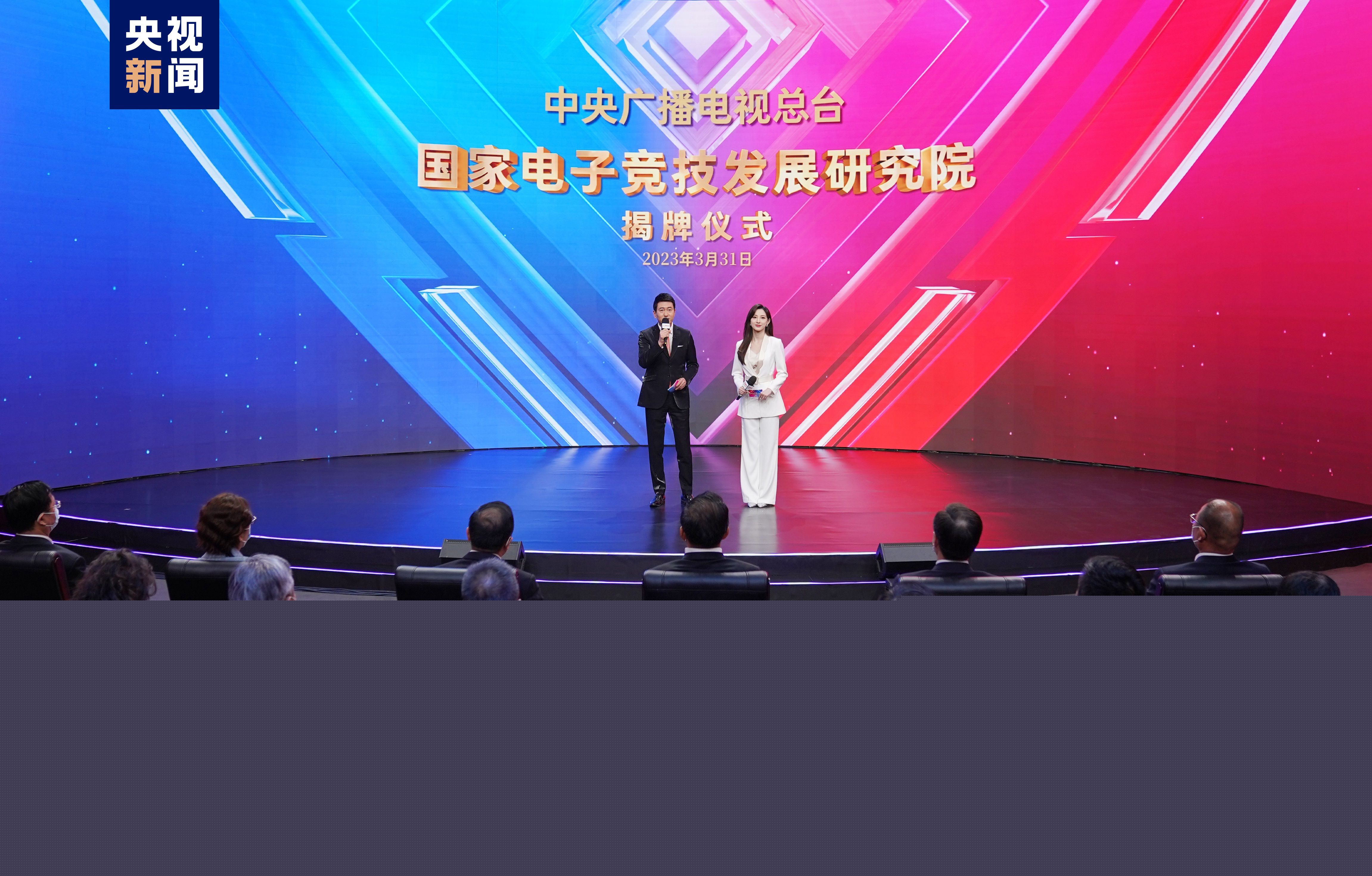 金年会金字招牌诚信至上：3d游戏机外形建模