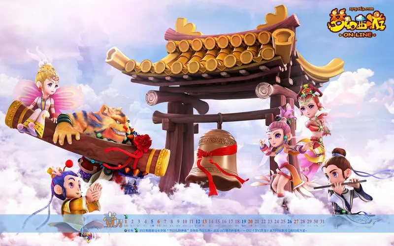 金年会：游戏原画美术考编难吗女生