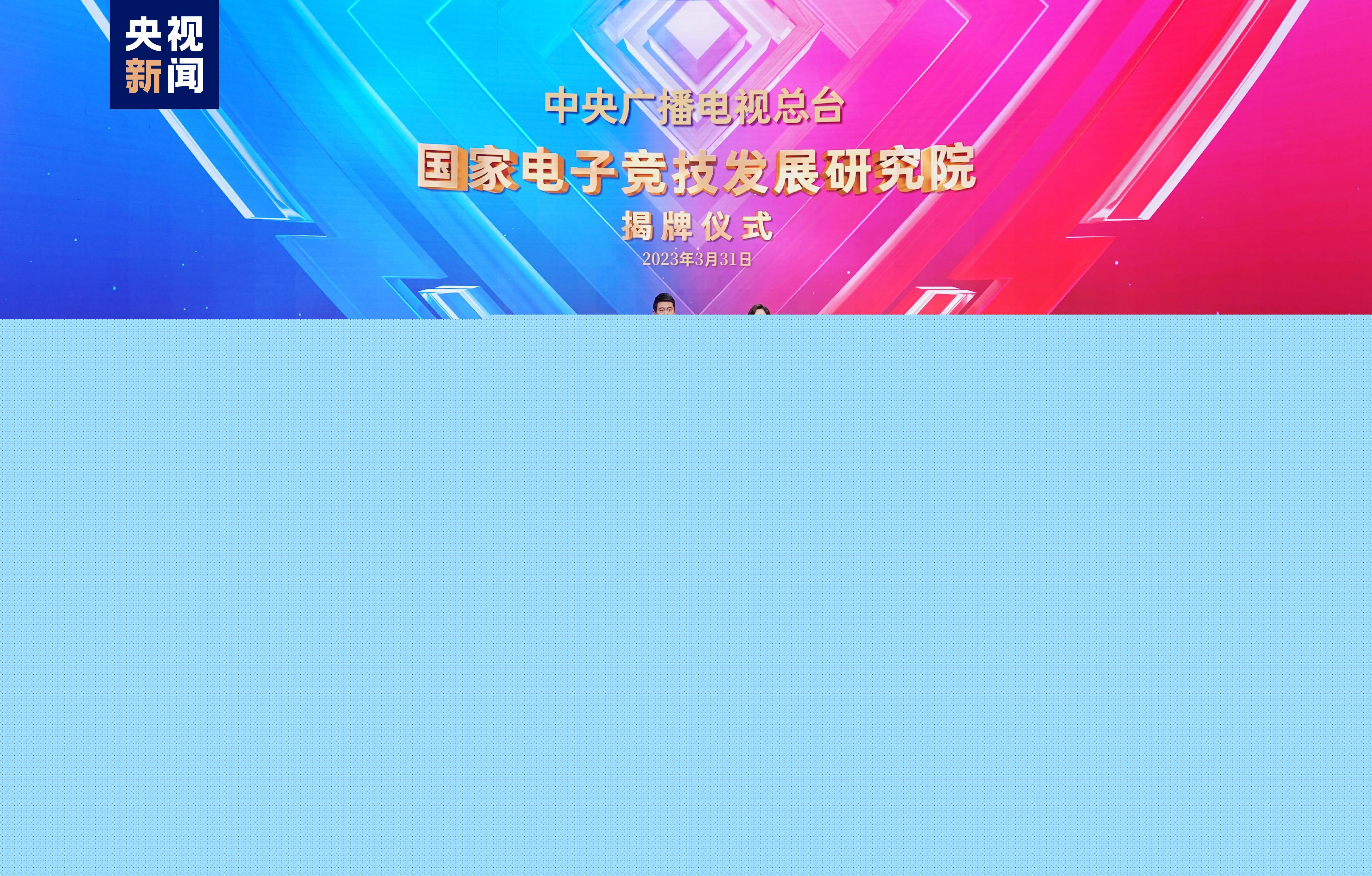 古风国漫3d打斗游戏